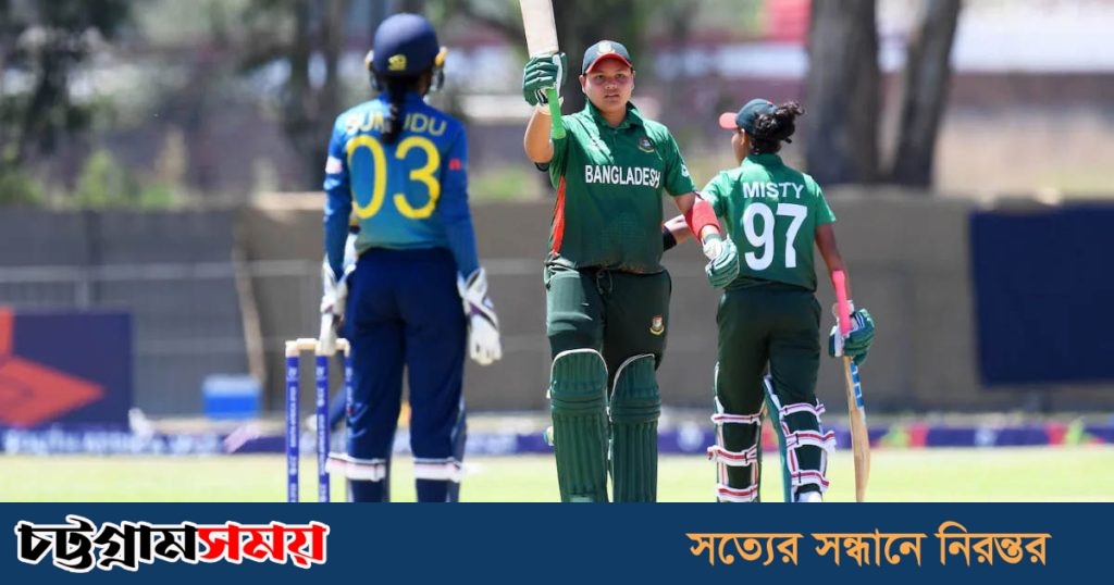 শ্রীলঙ্কাকে ১০ রানে হারিয়ে টানা দ্বিতীয় জয় পেল বাংলাদেশের মেয়েরা
