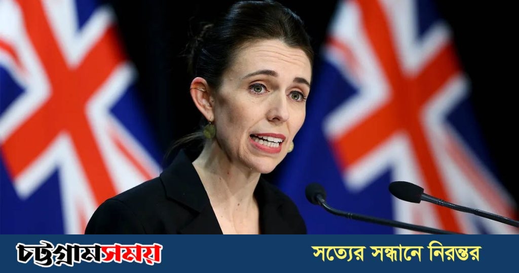 পদত্যাগ করলেন নিউজিল্যান্ডের প্রধানমন্ত্রী জেসিন্ডা