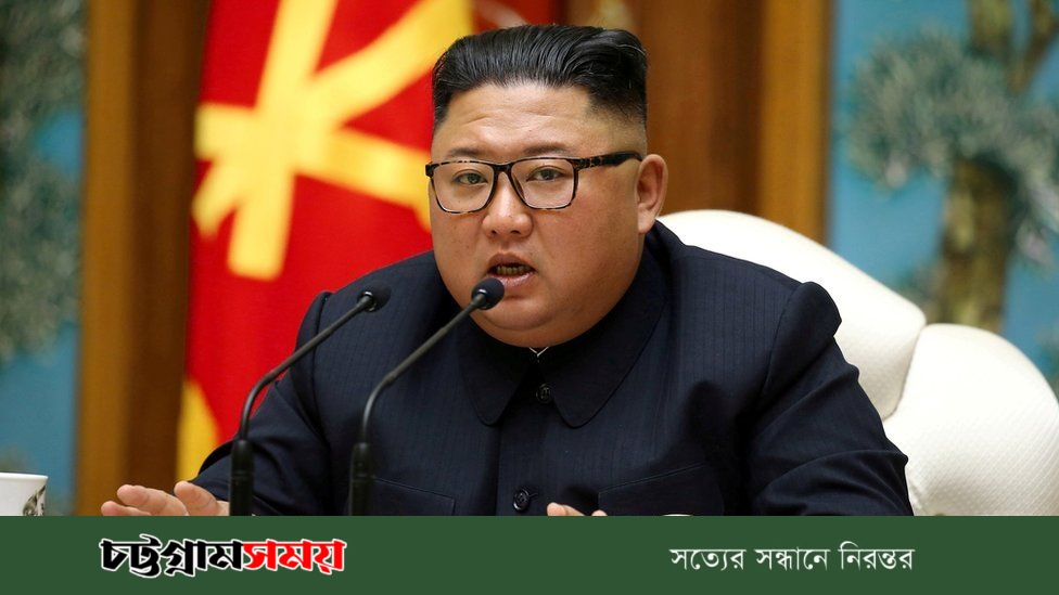 কিম জং উন