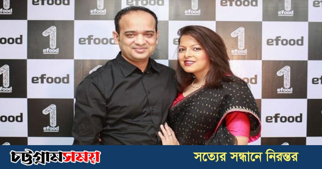 ইভ্যালির রাসেল-শামীমা