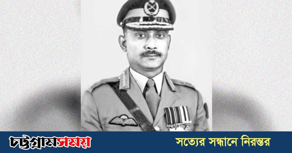 আজ জিয়াউর রহমানের ৮৭তম জন্মবার্ষিকী