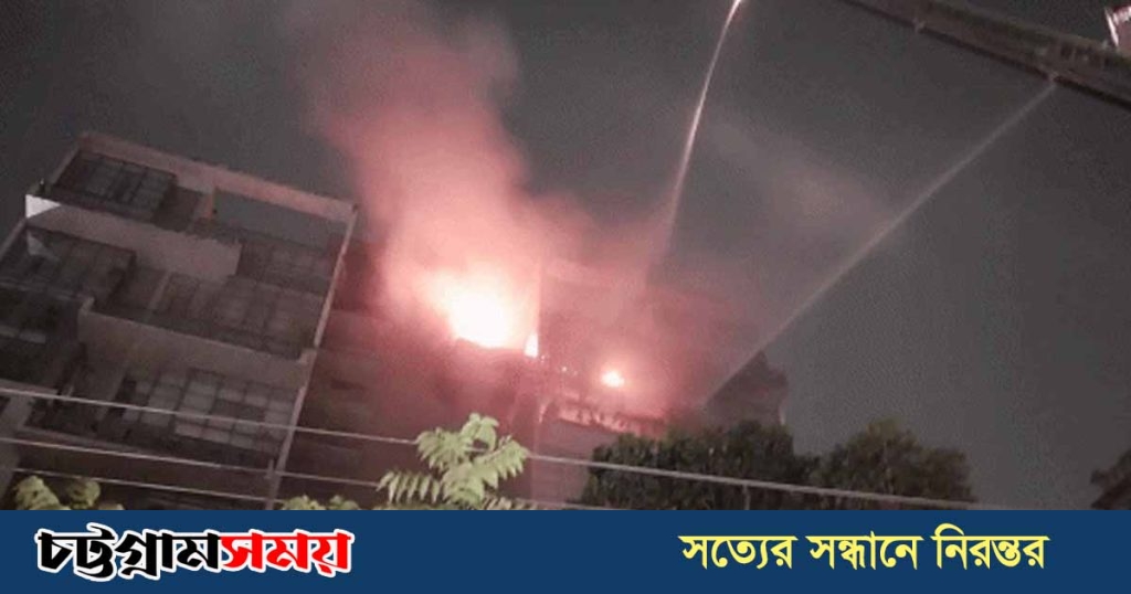 গুলশানে বহুতল ভবনে আগুন, একজনের মৃত্যু