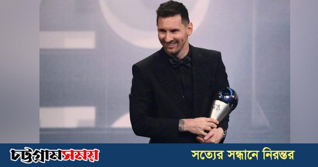 ফিফার সেরা খেলোয়াড় মেসি