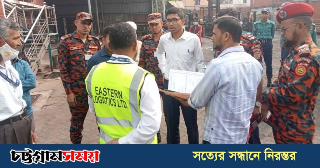ভারটেক্স কন্টেইনার ডিপোকে ২ লাখ ১০ হাজার টাকা জরিমানা