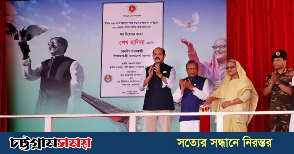 রাজধানীতে কালশী ফ্লাইওভার উদ্বোধন করলেন প্রধানমন্ত্রী