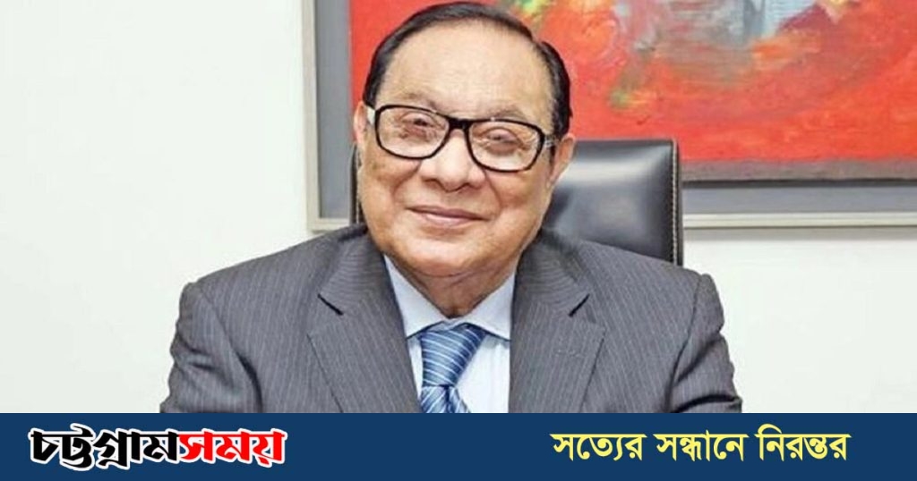র‌্যাংগস গ্রুপের প্রতিষ্ঠাতা চেয়ারম্যান রউফ চৌধুরী আর নেই
