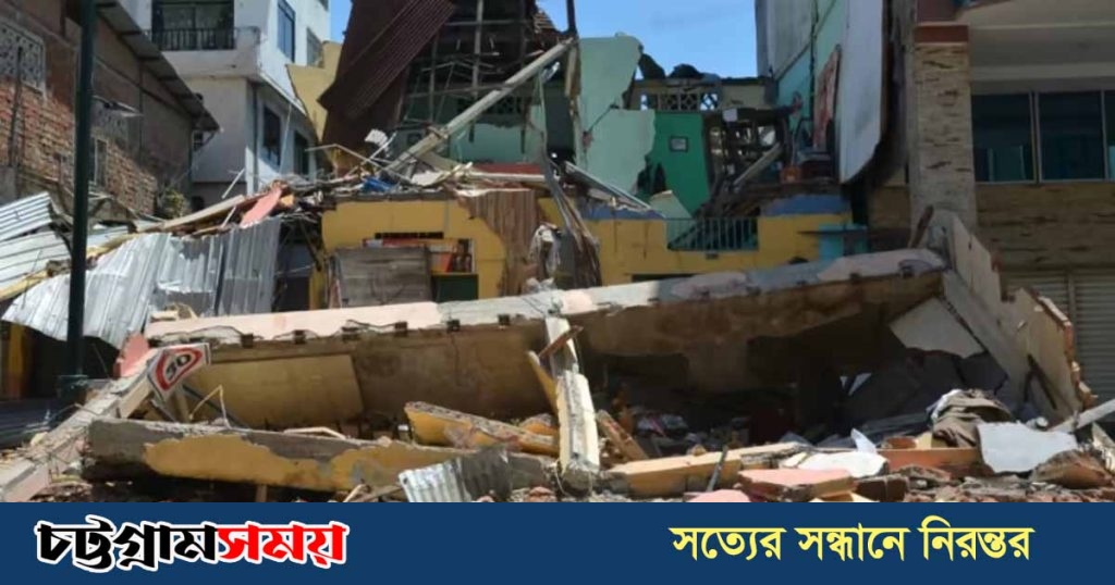 ইকুয়েডর-পেরুতে শক্তিশালী ভূমিকম্প, নিহত ১৪