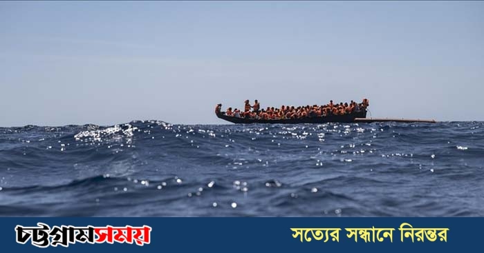 তিউনিসিয়া উপকূলে নৌকাডুবি, ২৯ জনের প্রাণহানি