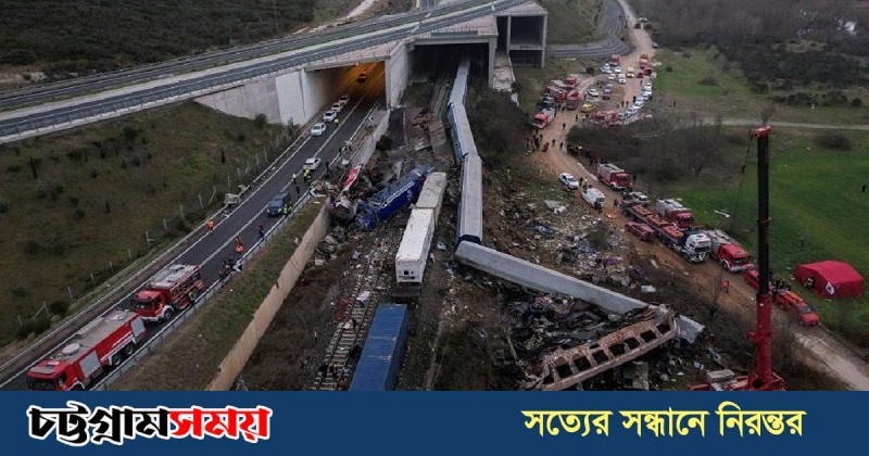 গ্রিস ট্রেন দুর্ঘটনা