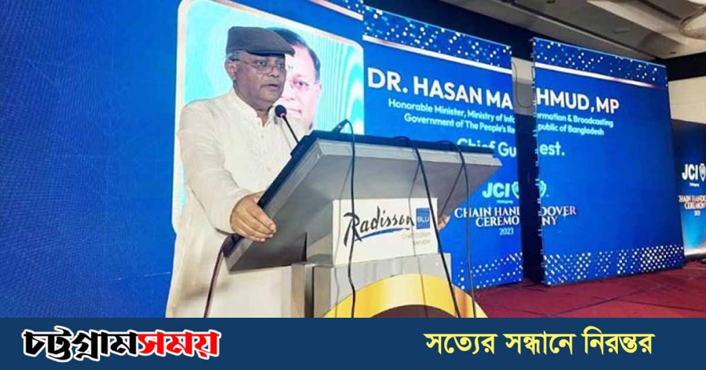 ই-কমার্সে তরুণরা বেশি অবদান রাখছে: তথ্যমন্ত্রী