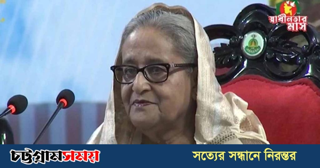 র‌্যাব মানুষের বিশ্বাস অর্জন করতে সক্ষম হয়েছে: প্রধানমন্ত্রী