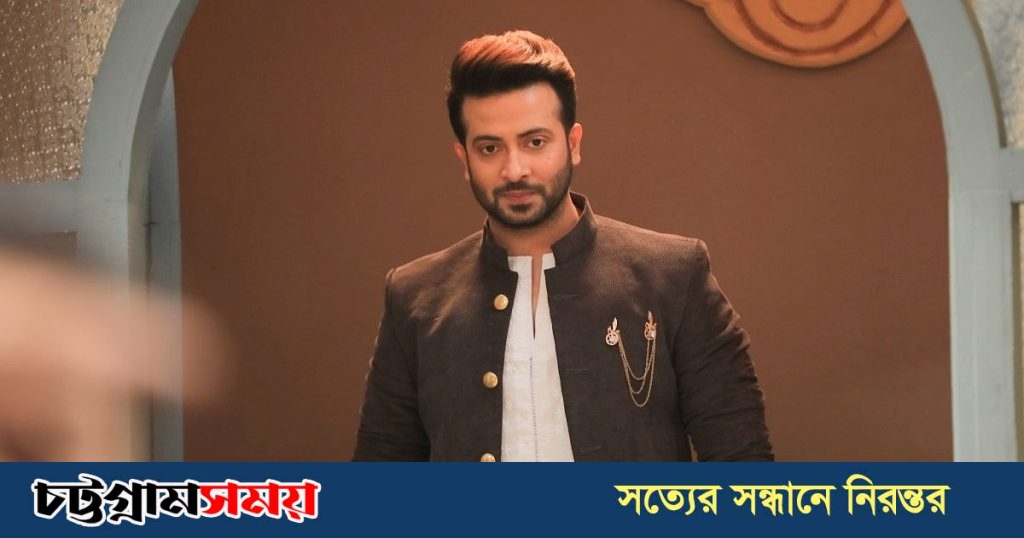 শাকিব খান