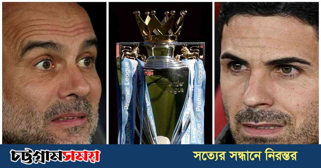 প্রিমিয়ার লিগে রাতে মুখোমুখি হচ্ছে আর্সেনাল-সিটি