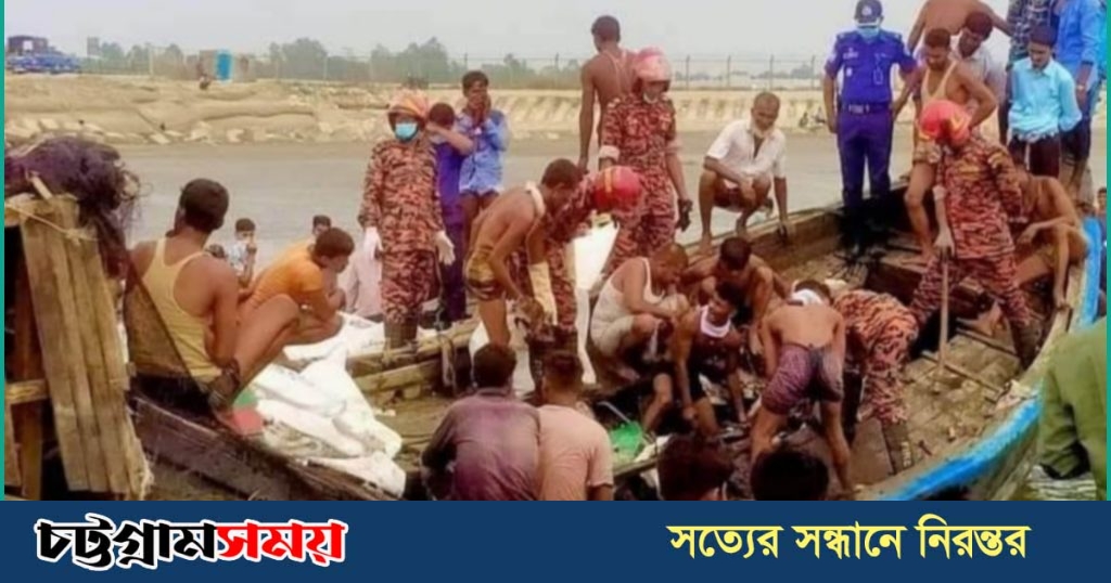 কক্সবাজার ট্রলারে ১০ লাশ