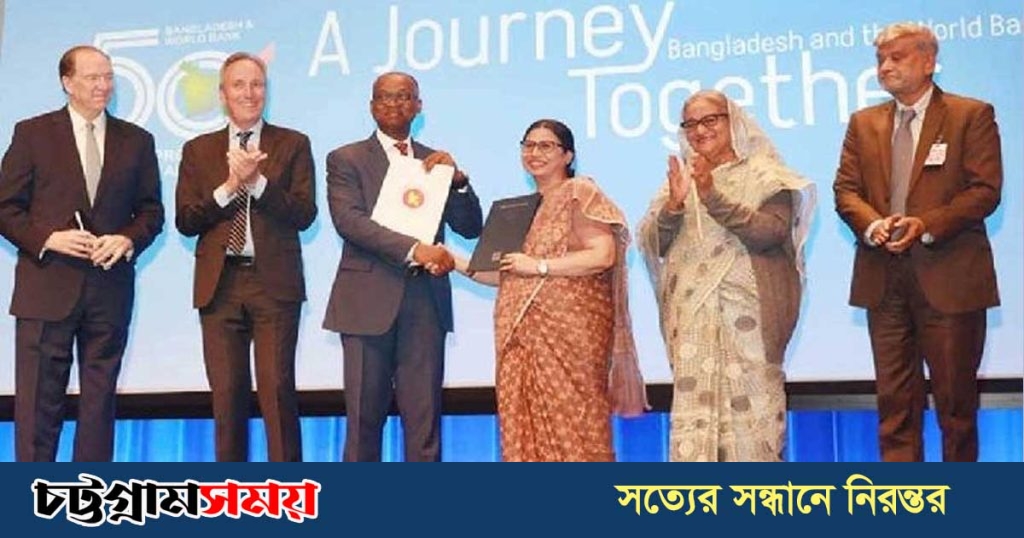 বাংলাদেশকে ২ দশমিক ২৫ বিলিয়ন ডলার ঋণ সহায়তা দেবে বিশ্বব্যাংক