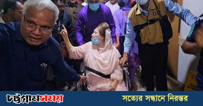 বিকেলে বাসায় ফিরবেন বেগম খালেদা জিয়া