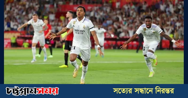 রদ্রিগোর জোড়া গোলে কোপা ডেল রে জিতলো রিয়াল