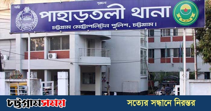 চট্টগ্রামে দুই যুবক খুন, জিজ্ঞাসাবাদের জন্য আটক ৭