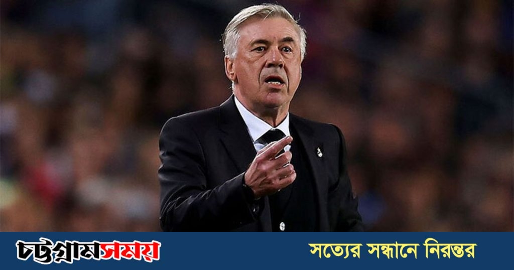 আনচেলত্তি