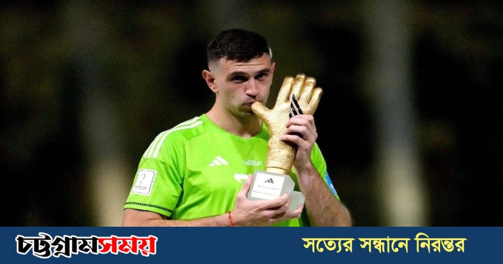 এমিলিয়ানো মার্টিনেজ