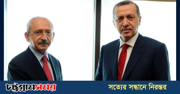 তুরস্কের নতুন প্রেসিডেন্ট কে, নির্ধারিত হবে ২৮ মে