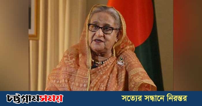 প্রধানমন্ত্রী
