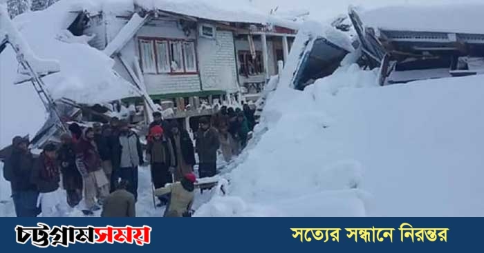 পাকিস্তানে তুষার ধসে ১১ জনের মৃত্যু