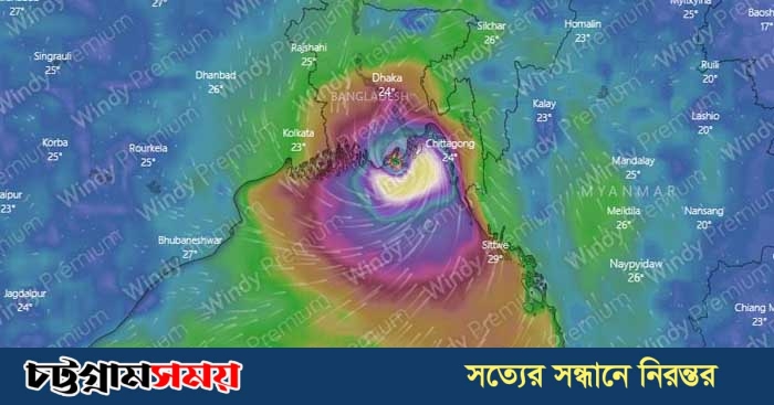 ঘূর্ণিঝড় ‘মোখা’ ১৪ মে উপকূলে আঘাত হানতে পারে