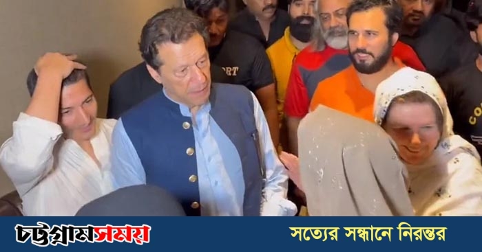 মুক্তির পর বাড়ি ফিরলেন ইমরান