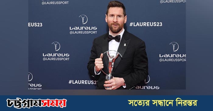 দ্বিতীয়বারের মতো লরিয়াসের বর্ষসেরা মেসি