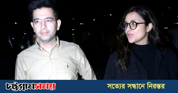পরিণীতি-রাঘবের বাগদান ১৩ মে