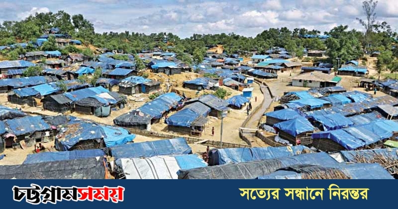 রোহিঙ্গা ক্যাম্প