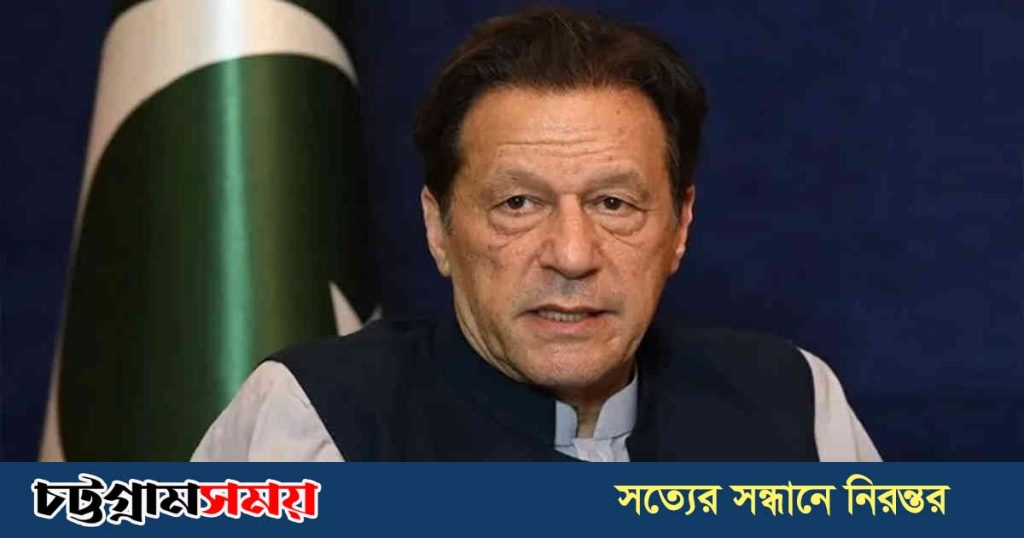 ইমরান খান