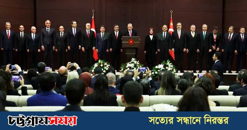 এরদোয়ানের নতুন মন্ত্রিসভা ঘোষণা