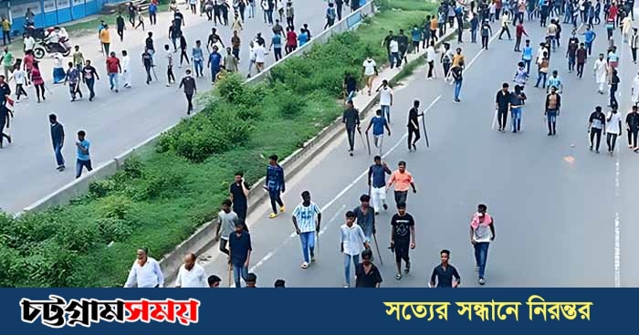 দুই গ্রুপের সংঘর্ষে ঢাকা-চট্টগ্রাম মহাসড়কে যান চলাচল বন্ধ