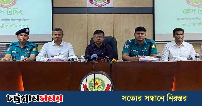 গুদামের বিষ বাসায় স্প্রে করায় ২ সহোদরের মৃত্যু: ডি‌বি