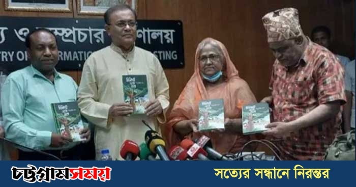 বিএনপি ভোট বর্জন করেছে, জনগণ করে নাই: তথ্যমন্ত্রী