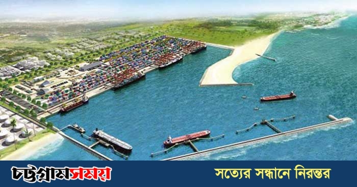 মাতারবাড়ি