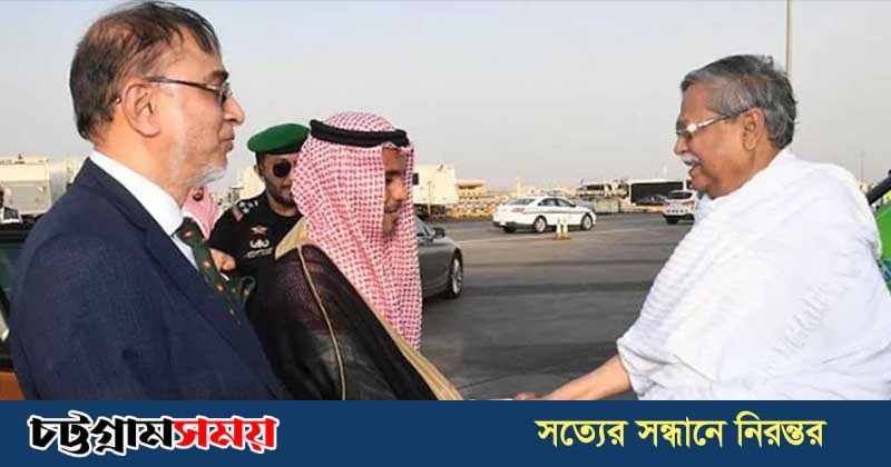 হজ পালনে সৌদি আরবে পৌঁছেছেন রাষ্ট্রপতি