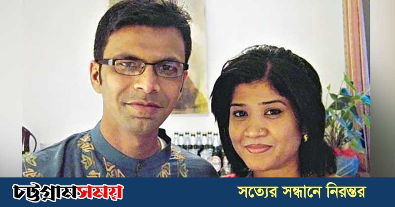 সাগর-রুনি হত্যা মামলা