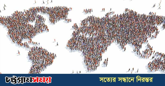 আজ বিশ্ব জনসংখ্যা দিবস