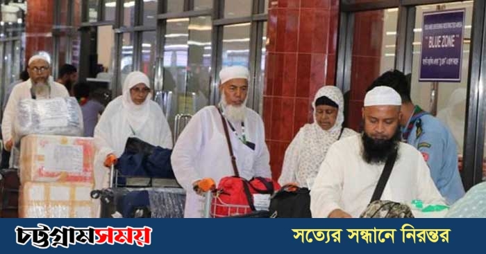 হজ