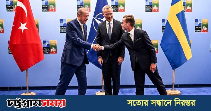 সুইডেনের ন্যাটোতে যোগদানে তুরস্কের সমর্থন
