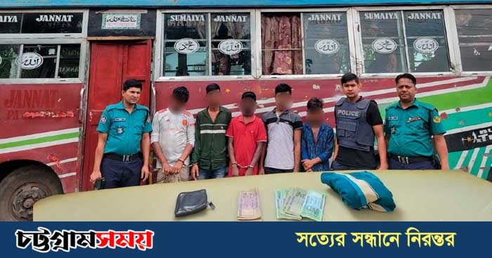 চট্টগ্রামে আক্তারুজ্জামান ফ্লাইওভারে দস্যুতা, গ্রেপ্তার ৫