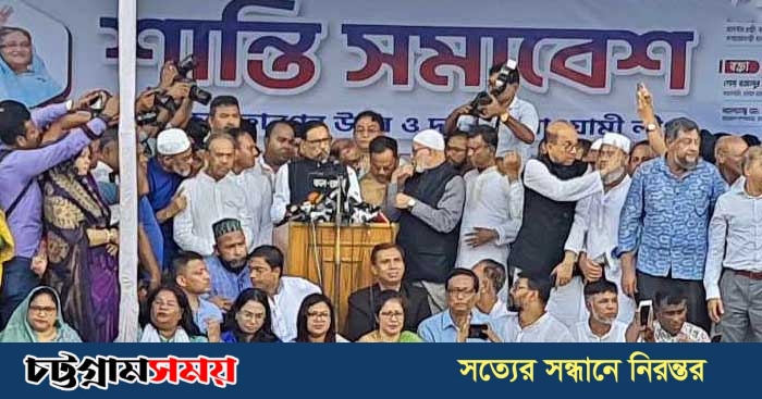 আওয়ামী লীগের একদফা, শেখ হাসিনার অধিনেই নির্বাচন: ওবায়দুল কাদের