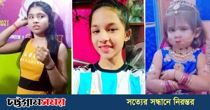 ছোট বোনকে বাঁচাতে গিয়ে আগুনে প্রাণ গেল ৩ বোনের