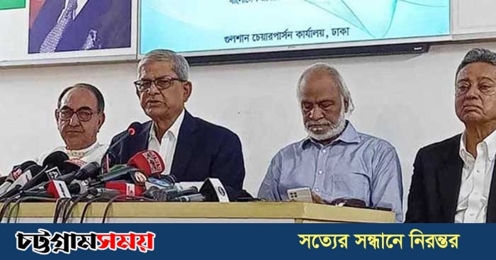 রাষ্ট্র মেরামতে বিএনপির ৩১ দফা ঘোষণা