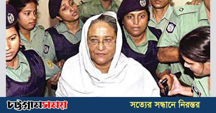 আজ বঙ্গবন্ধুকন্যা শেখ হাসিনার কারাবন্দি দিবস