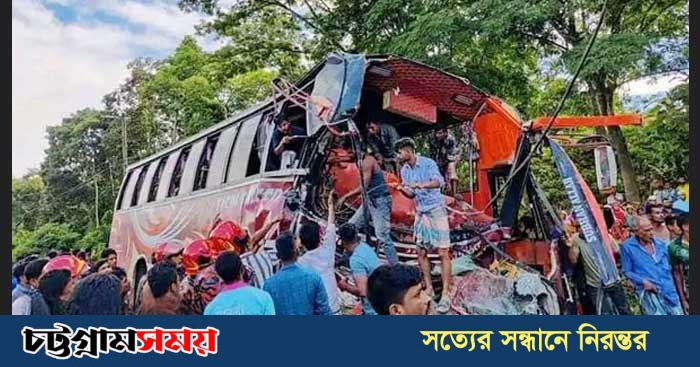 চকরিয়ায় বাস-ট্রাক সংঘর্ষ, নিহত ২