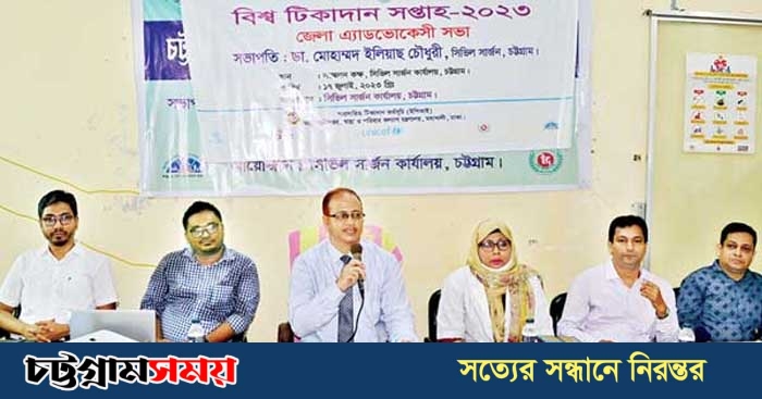 বাদ পড়া শিশুদের টিকাদানে চট্টগ্রামে বিশেষ ক্যাম্পেইন